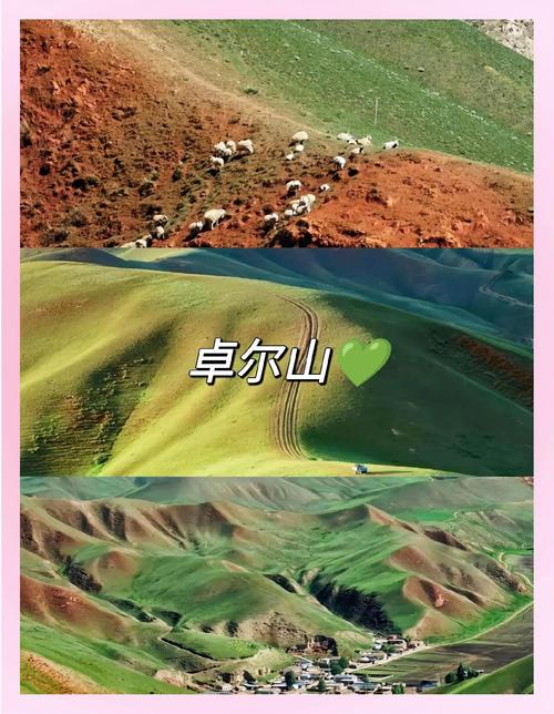 雪山兄弟3，探索中国西部壮丽风光
