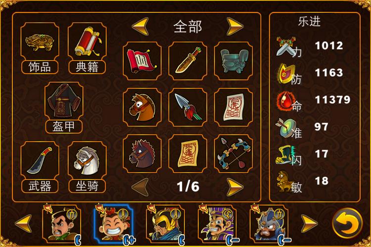如何在三国塔防中体验三国历史的魅力—魏传电脑版下载攻略