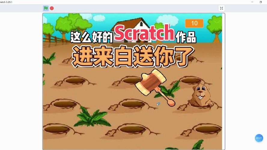 经典打地鼠游戏的魅力与历史