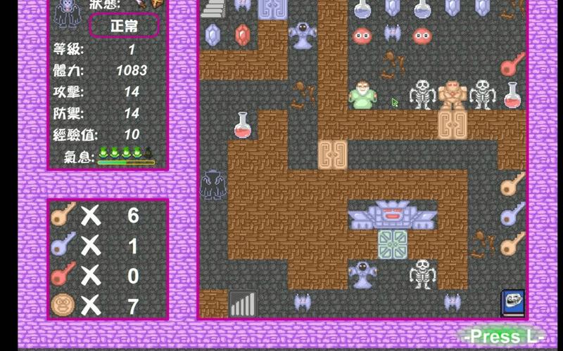 新新魔塔游戏体验与攻略分享